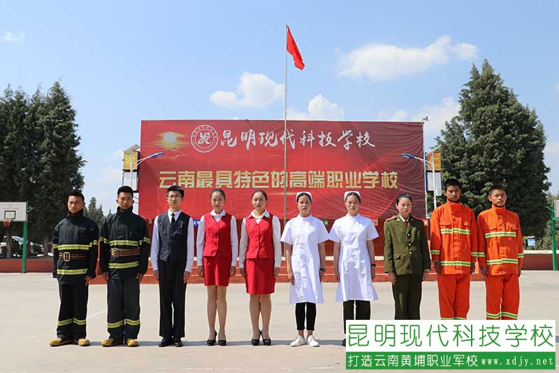 姚记娱乐