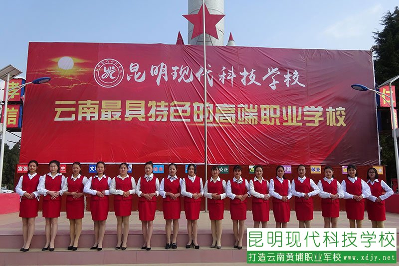 姚记娱乐