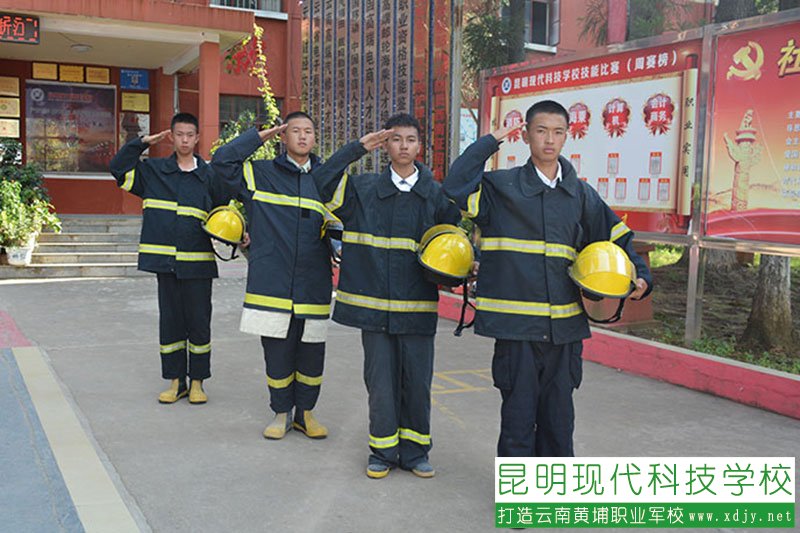 姚记娱乐