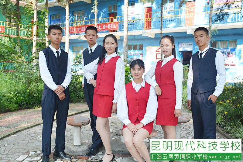 姚记娱乐