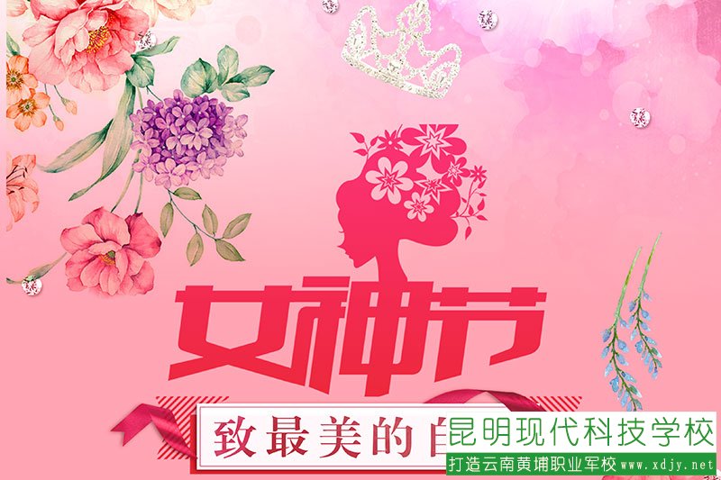 姚记娱乐