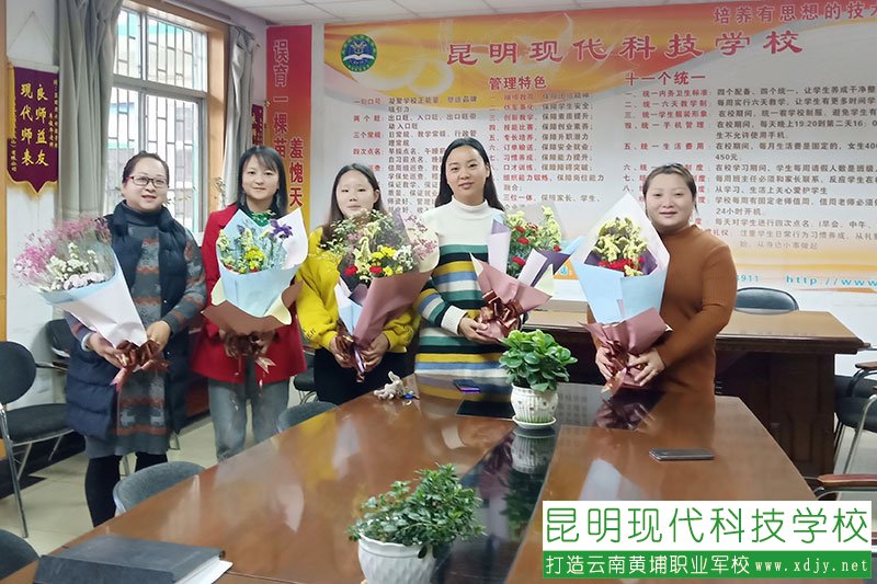 姚记娱乐