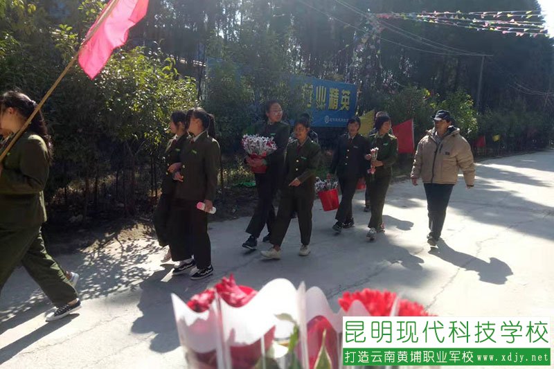 姚记娱乐
