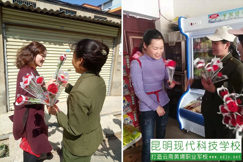 姚记娱乐