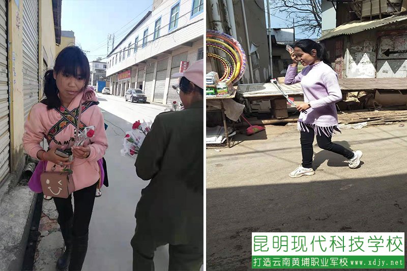 姚记娱乐