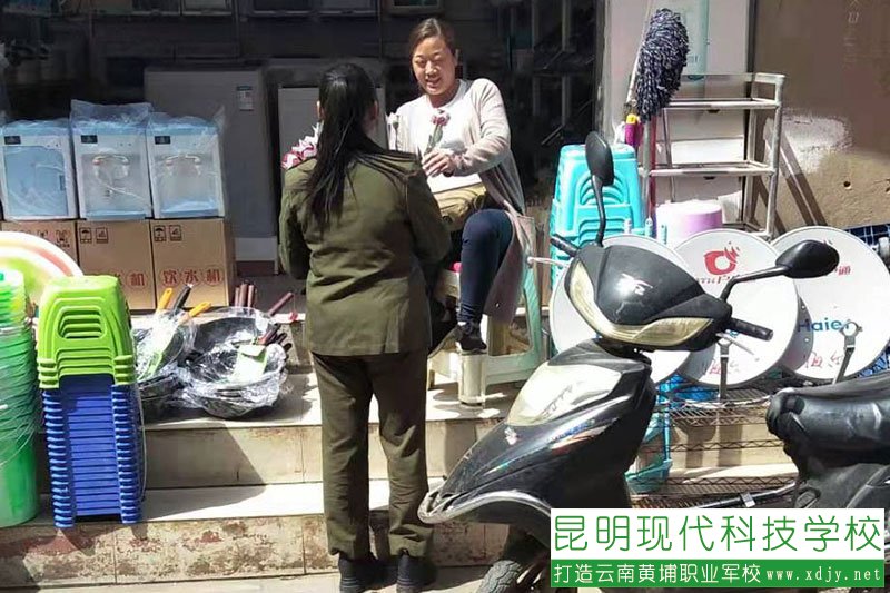 姚记娱乐