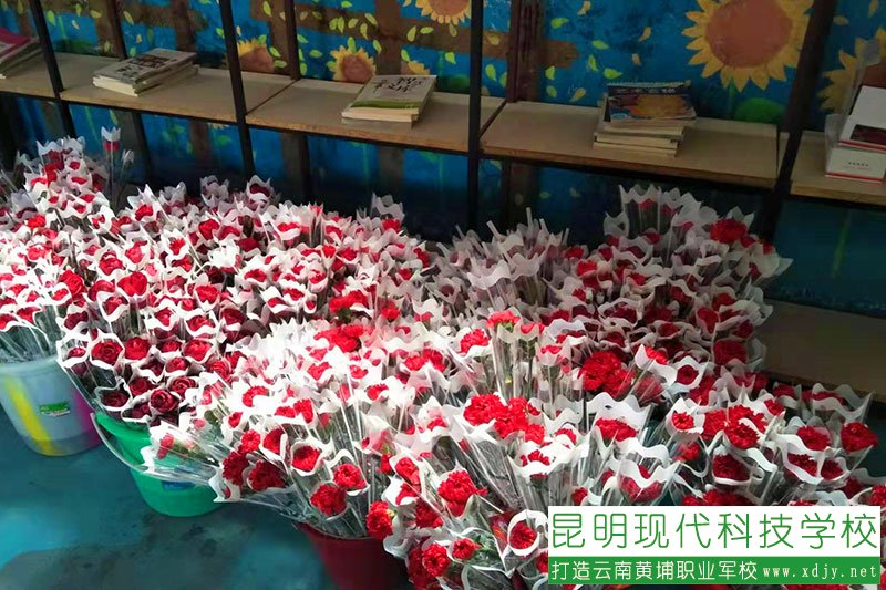 姚记娱乐
