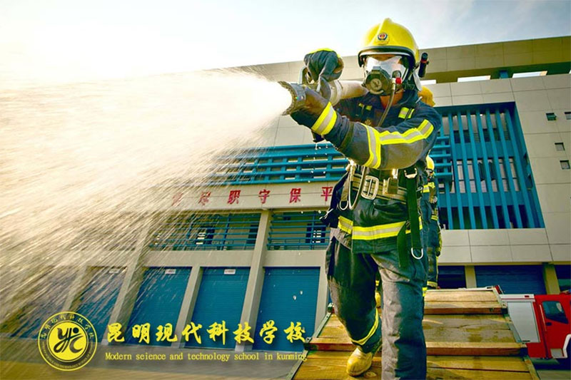 云南中专学校专业好，就业好的学校：姚记娱乐