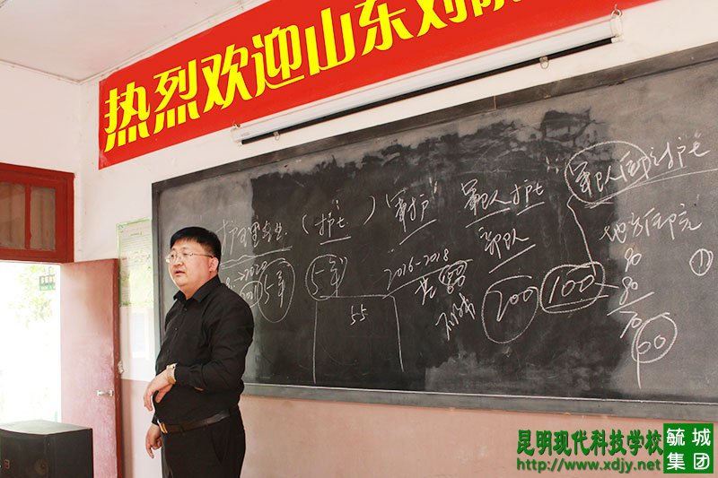 姚记娱乐