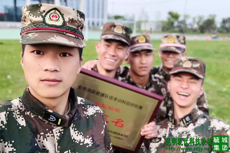 姚记娱乐