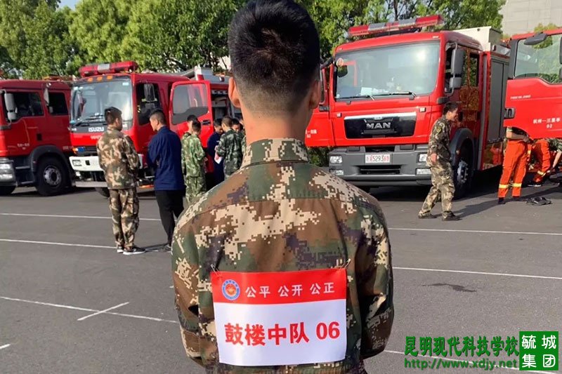 姚记娱乐