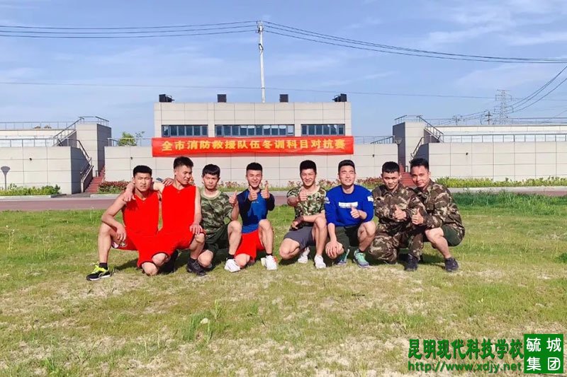 姚记娱乐
