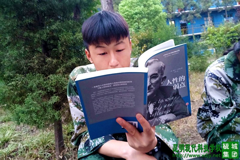 姚记娱乐
