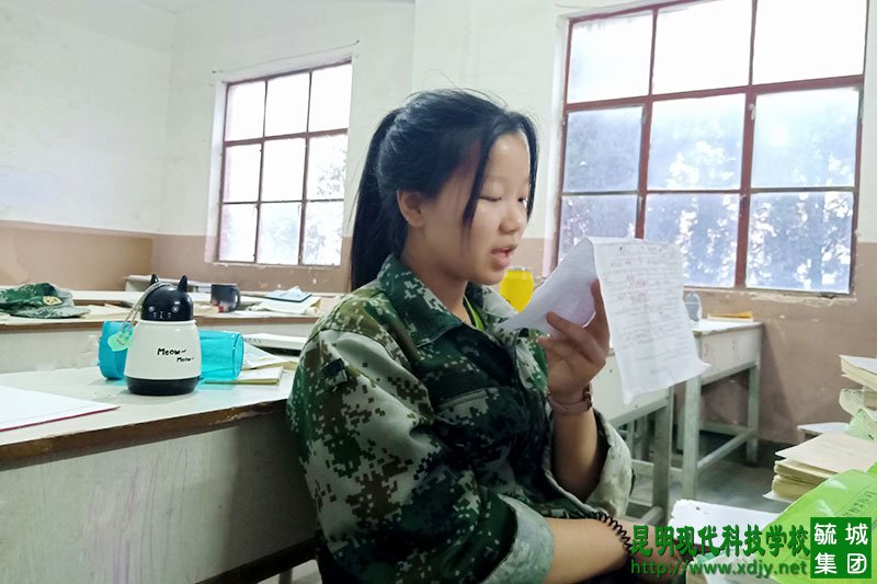 姚记娱乐