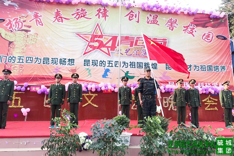 姚记娱乐