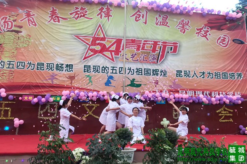 姚记娱乐