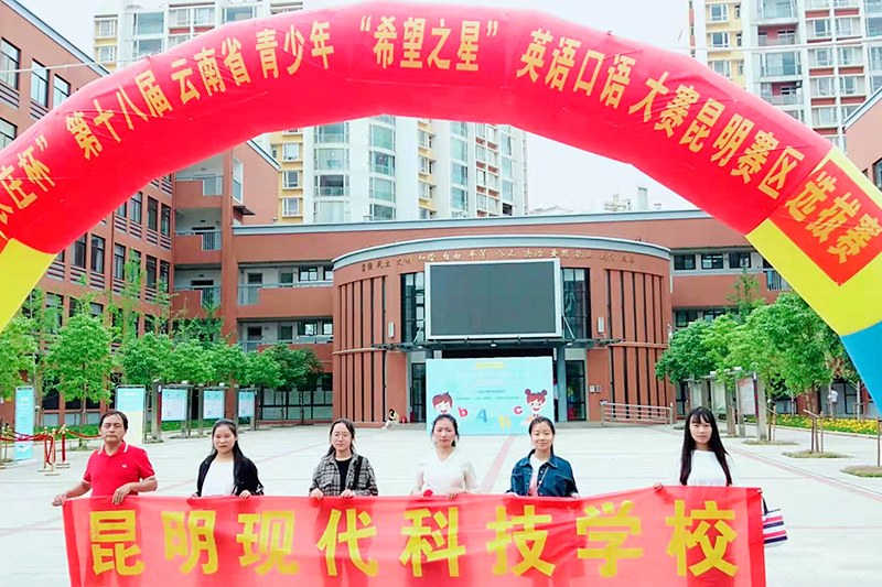 姚记娱乐