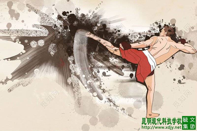 姚记娱乐