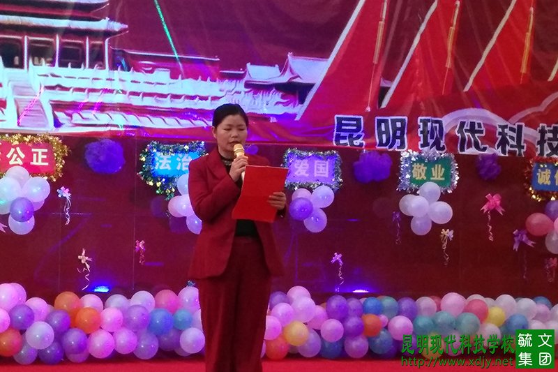 姚记娱乐