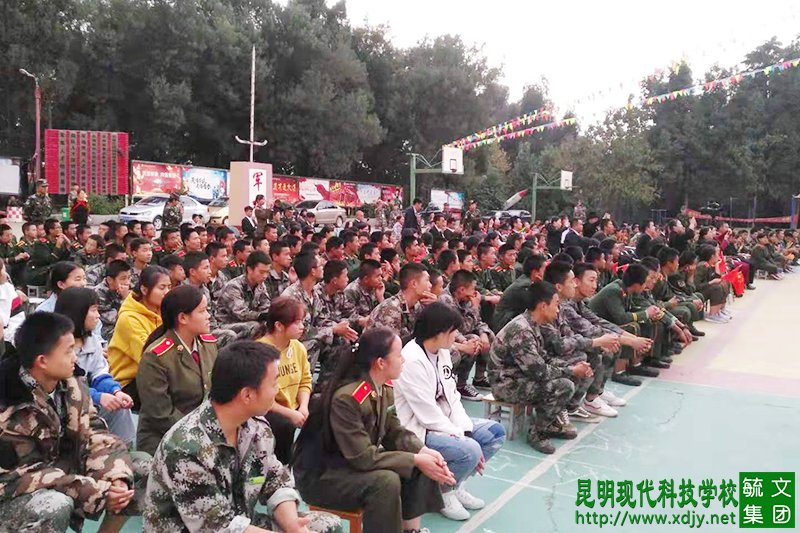 姚记娱乐