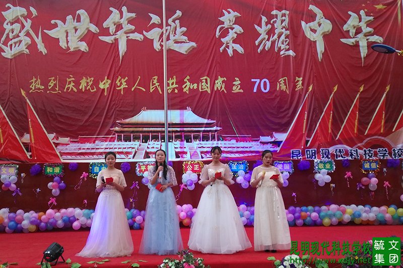 姚记娱乐