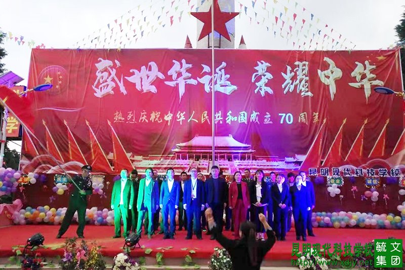 姚记娱乐