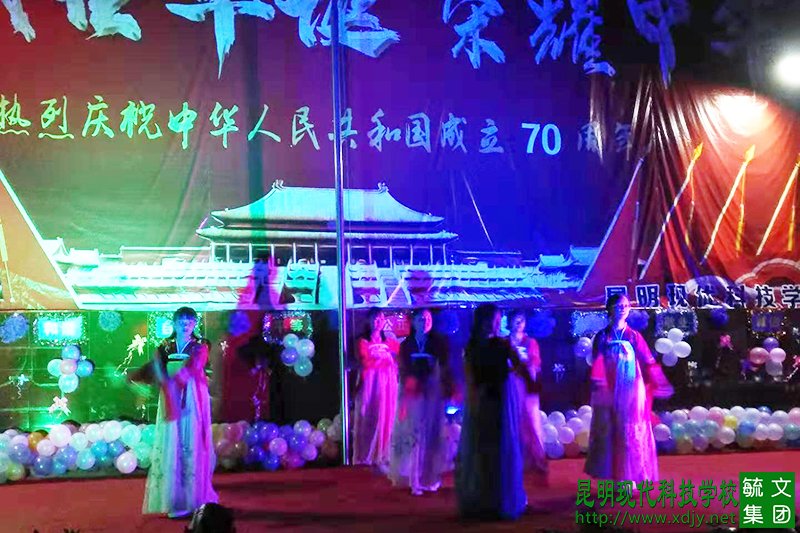 姚记娱乐