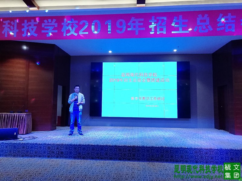 姚记娱乐
