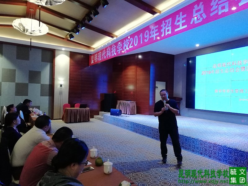 姚记娱乐