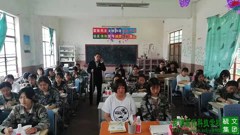 姚记娱乐