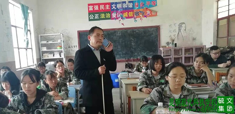 姚记娱乐