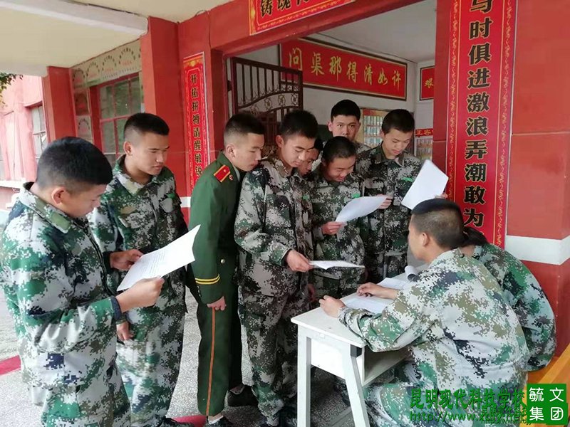 姚记娱乐