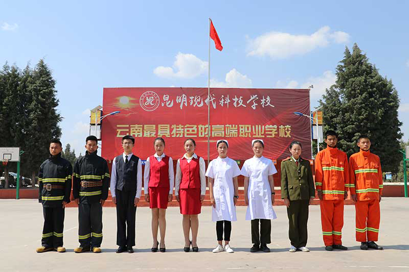 职业教育的生命力从哪里来