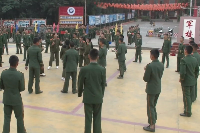 2019昆现第10届冬运会开幕