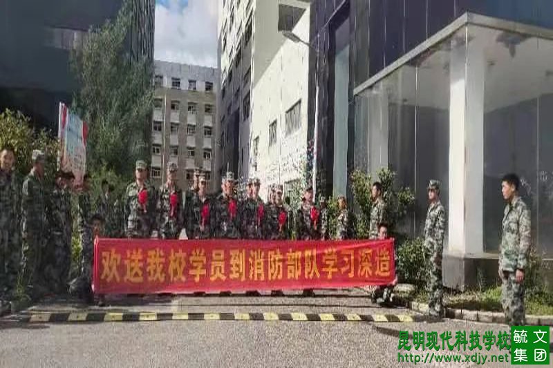 姚记娱乐