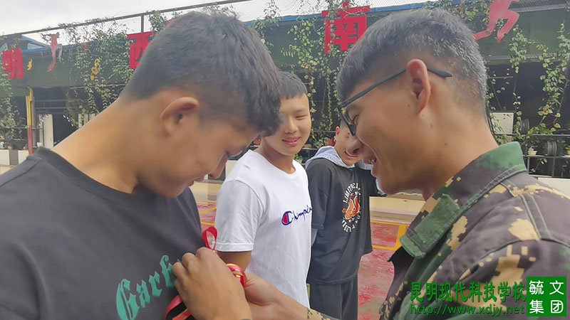 <b>不负好年华，奔赴新征程</b>