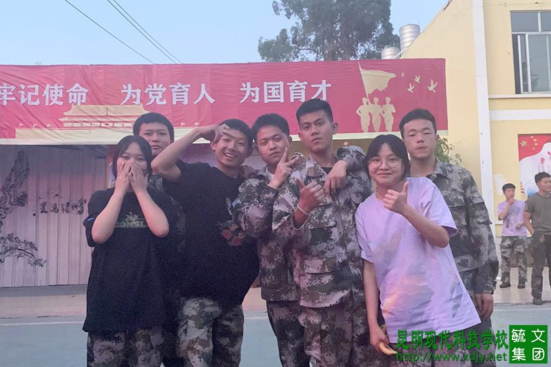 姚记娱乐