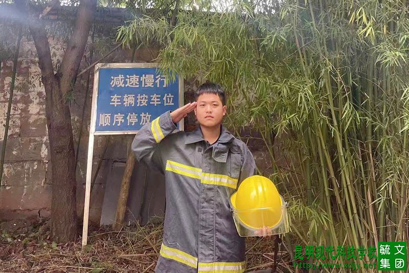 姚记娱乐