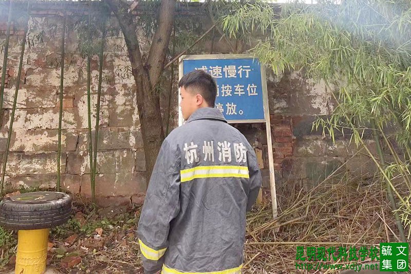 姚记娱乐