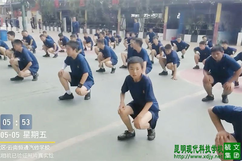 <b>夏练三伏之户外军体课（</b>