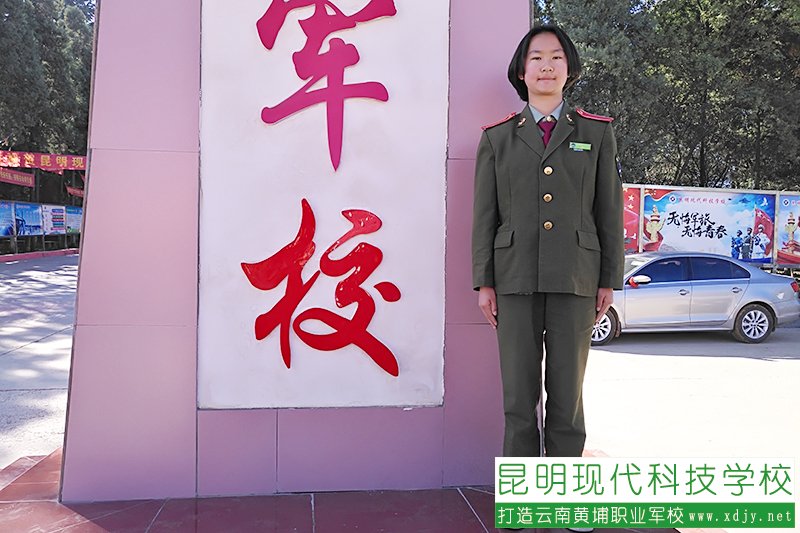 姚记娱乐