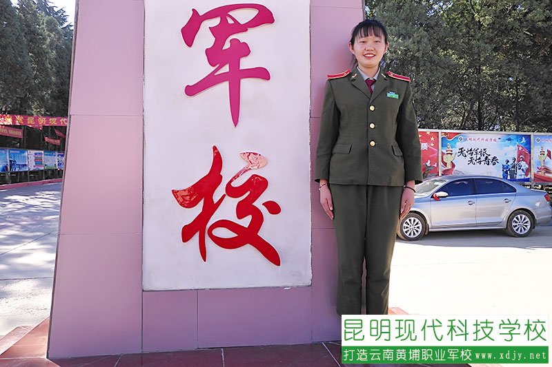 姚记娱乐
